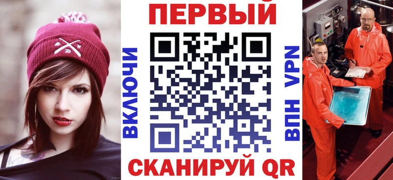 Купить закладки  Короча  АМФЕТАМИН 97% 