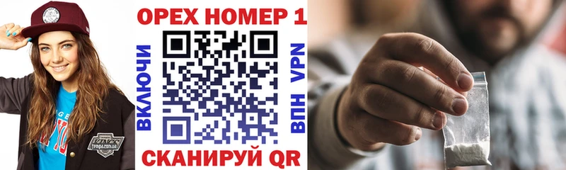 COCAIN Колумбийский  Купить  Короча 