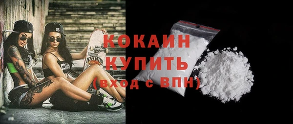 сатива Верхний Тагил