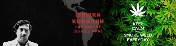 меф Верея