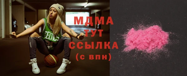 сатива Верхний Тагил