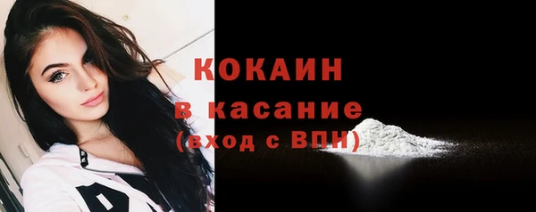 меф Верея