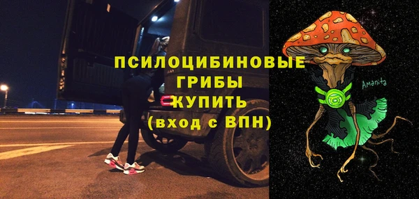 меф Верея