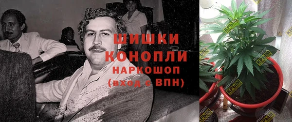 меф Верея