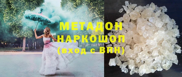 меф Верея