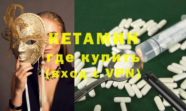 сатива Верхний Тагил