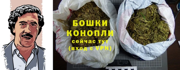 меф Верея