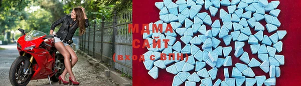 герыч Верхнеуральск