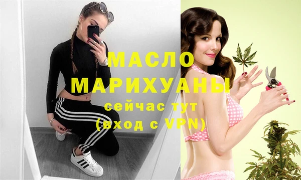 меф Верея