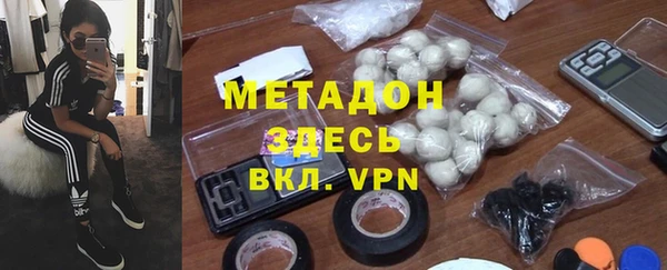 сатива Верхний Тагил