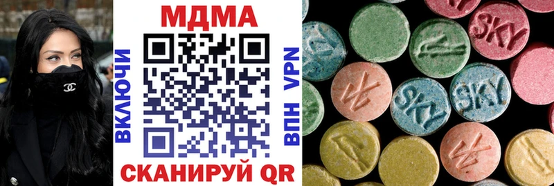 Купить закладки  Короча  MDMA кристаллы 